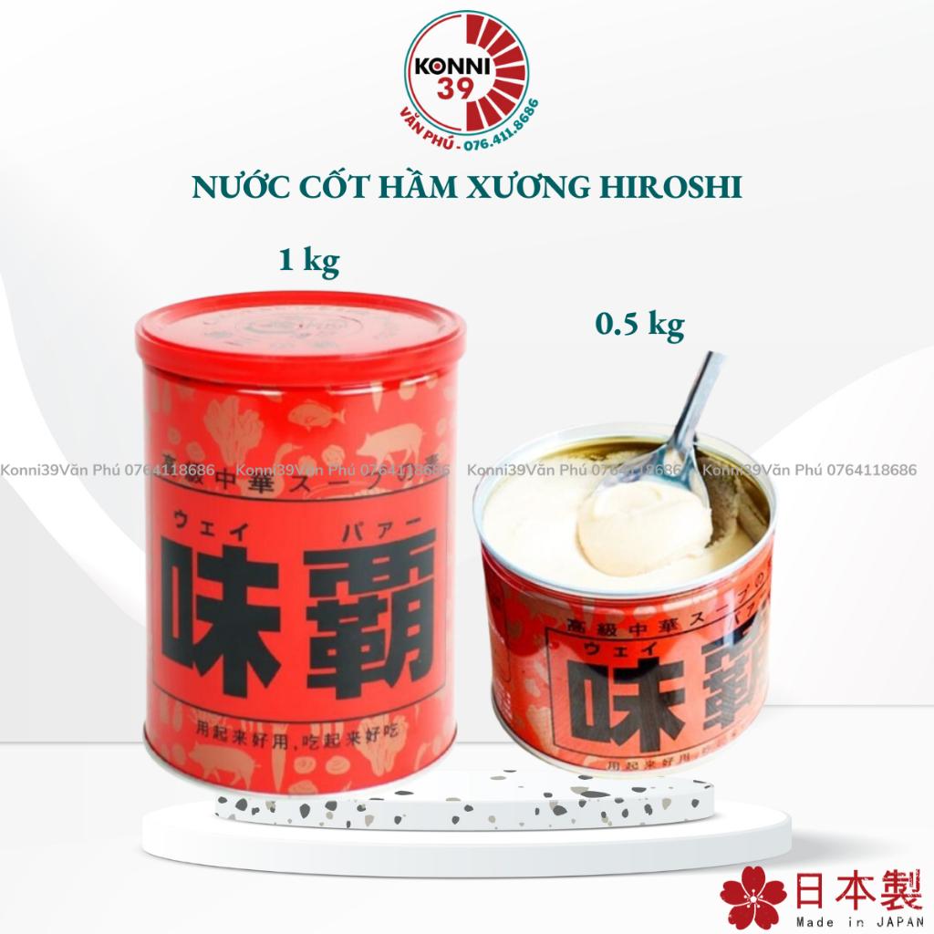Nước cốt gà hầm xương Kagome Hiroshi Weiba 1kg Nước Cốt Hầm Xương Cô Đặc