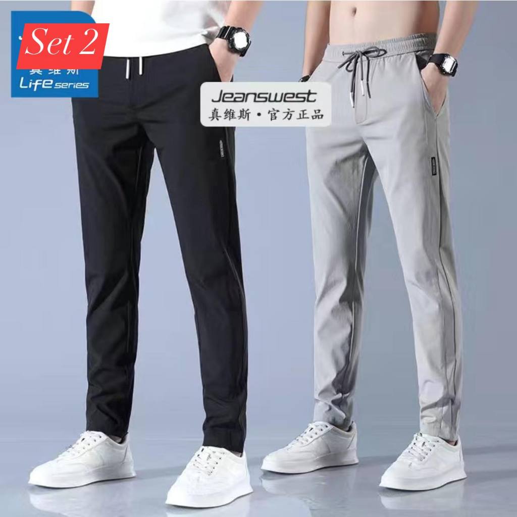 Sét quần gió nam