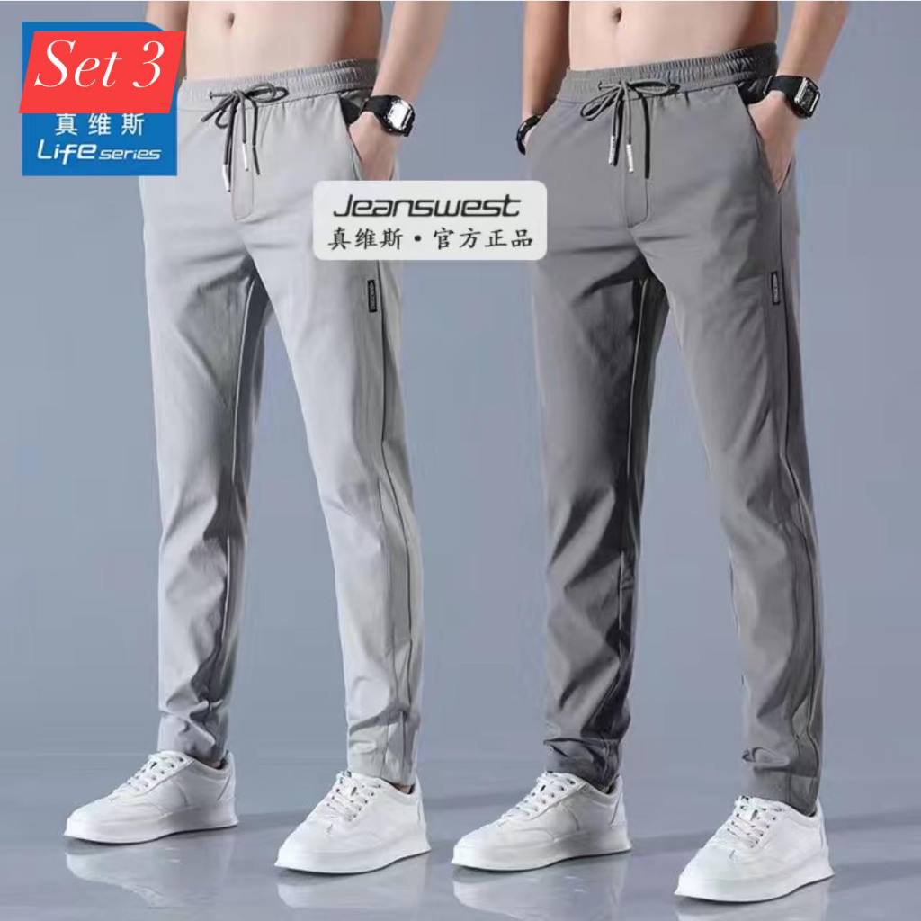 Sét quần gió nam