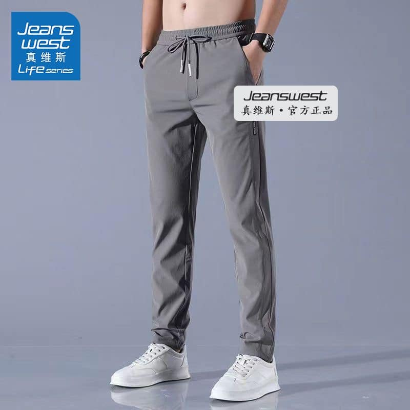 Sét quần gió nam