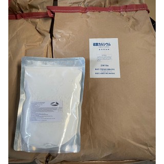 500g Canxi sunfat Nhật Bản tinh khiết 99% làm đậu hũ đông nhanh ngon béo - Made in Japan
