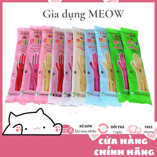 Bao tay cao su cao cấp - đủ size