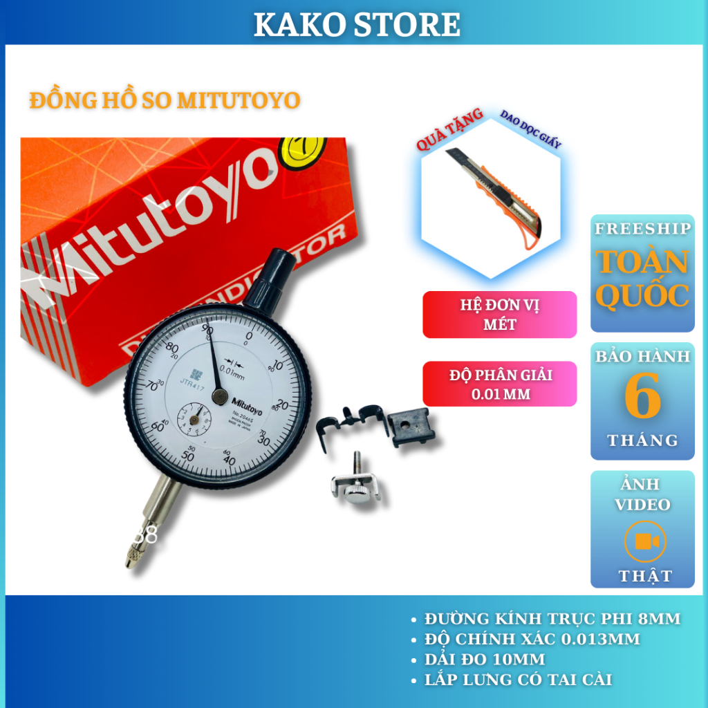 Đồng hồ cân biên, đồng hồ so Mitutoyo 2046S 0-10mm/0.01 dụng cụ đo cơ khí, Kako Store