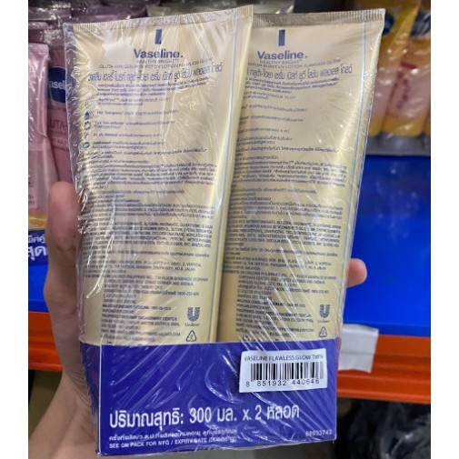 Dưỡng thể chống nắng Vaseline 50X Healthy Bright SPF50+ PA++++ 300ml Thái Lan - Kavi Cosmetics