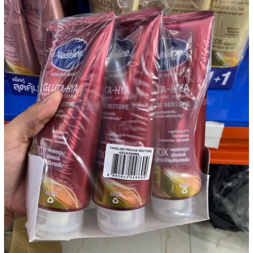 Dưỡng thể chống nắng Vaseline 50X Healthy Bright SPF50+ PA++++ 300ml Thái Lan - Kavi Cosmetics