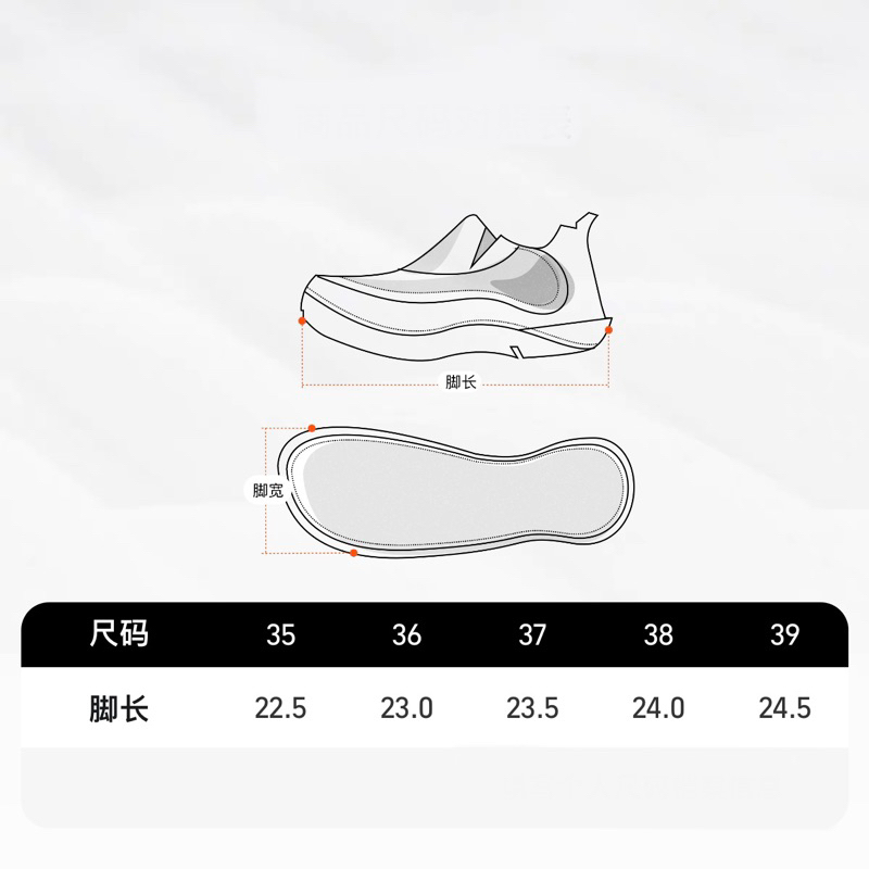 Giày Moca Nữ Mũi Tròn Đế Dày Kiểu Dáng Trẻ Trung Gắn Chữ Miumiu Hot Trend 1127-1