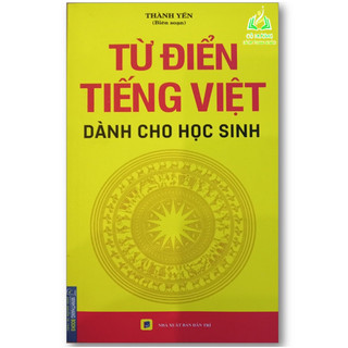 Sách - từ điển tiếng việt dành cho học sinh