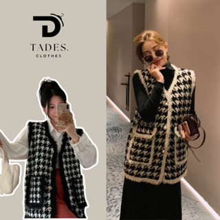 Áo Khoác Cadigan Nữ Sát Nách Cổ Chữ V Chất Len Lông Thỏ A235