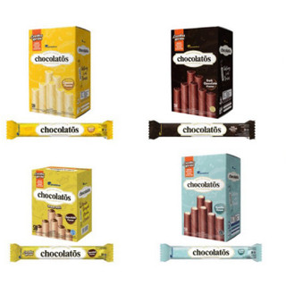 Bánh Quế Gery Socola Chocolatõs Chocolate Flavour (Hộp 336g - Vàng Đất)