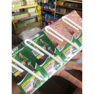 THÙNG SỮA MILO 110ml