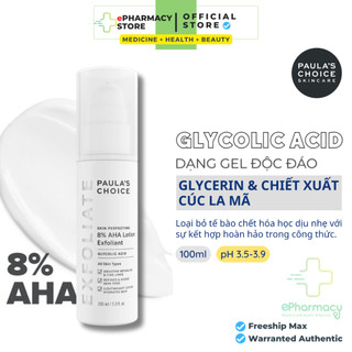Tẩy tế bào chết Paula's Choice Lotion Skin Perpecting 8% AHA - Paula's Choice Skin Perpecting Lotion 2060 100ml