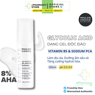 Tẩy tế bào chết Paula's Choice Skin Perfecting 8% AHA Gel Exfoliant giúp da mịn màng 1907 - 1900