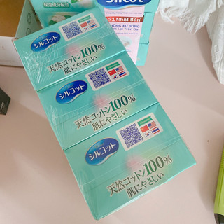 BÔNG TẨY TRANG SILCOT XANH LÁ 66 MIẾNG