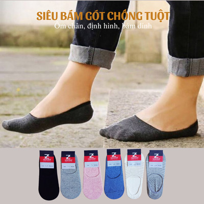 Tất lười nam nữ Nozomi cotton siêu bám gót chống tuột, ôm chân bám dính, thoáng khí khử mùi