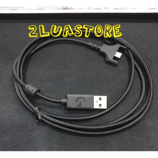 Dây cáp sạc cổng USB dành cho chuột Logitech G403 G703 G903 G900 GPW GproX Superlight