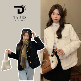 Áo Khoác Dạ Tweed nữ - Áo Khoác Nữ Dạ Có Túi 2 Lớp Dày Dặn Hàng QC Loại 1 A007