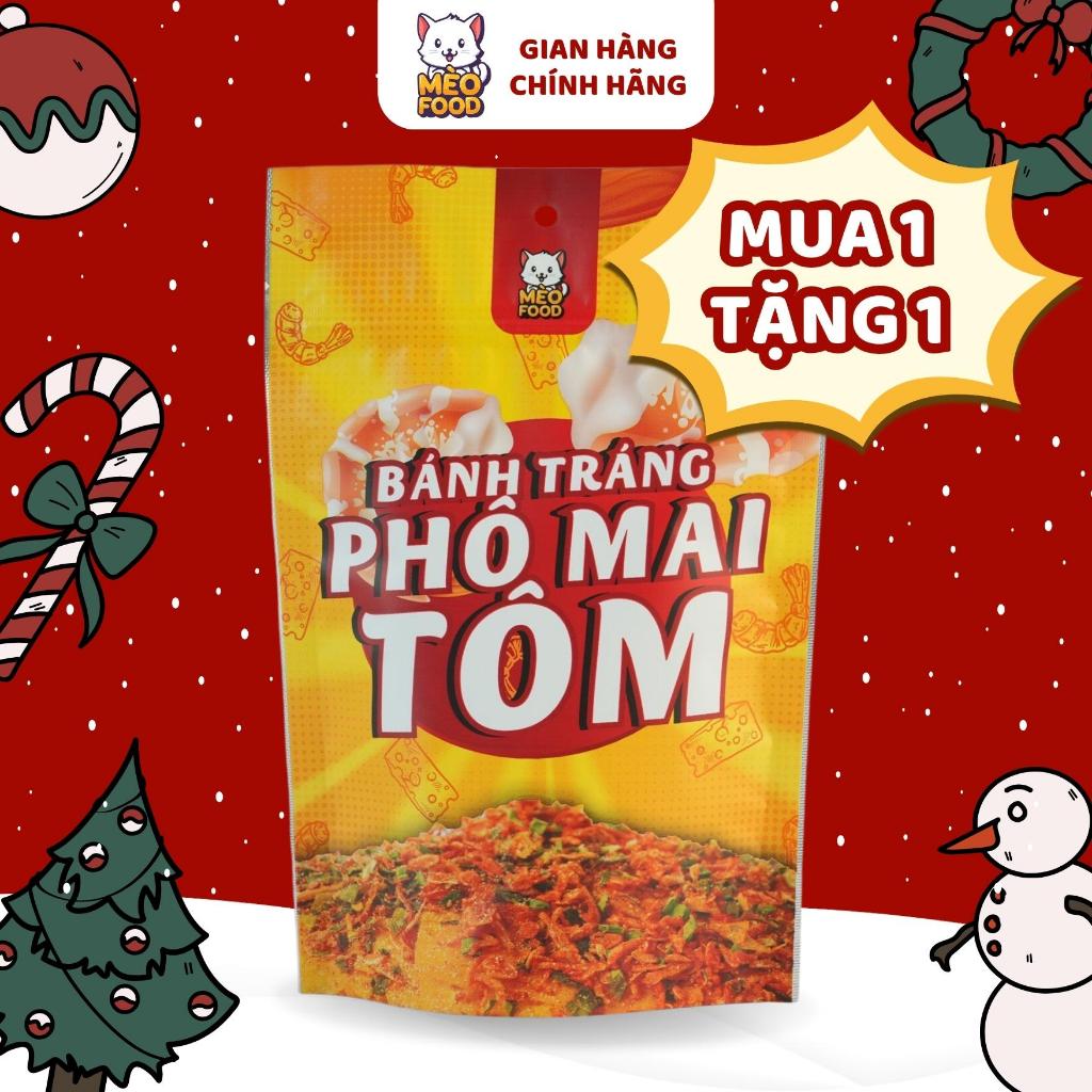 BÁNH TRÁNG PHÔ MAI TÔM 50 GRAM