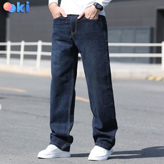  Quần Bò Nam Ống Suông OOKI Quần Jeans Nam Ống Rộng Cotton Trung Niên Cho Bố 3 Màu Cơ Bản 