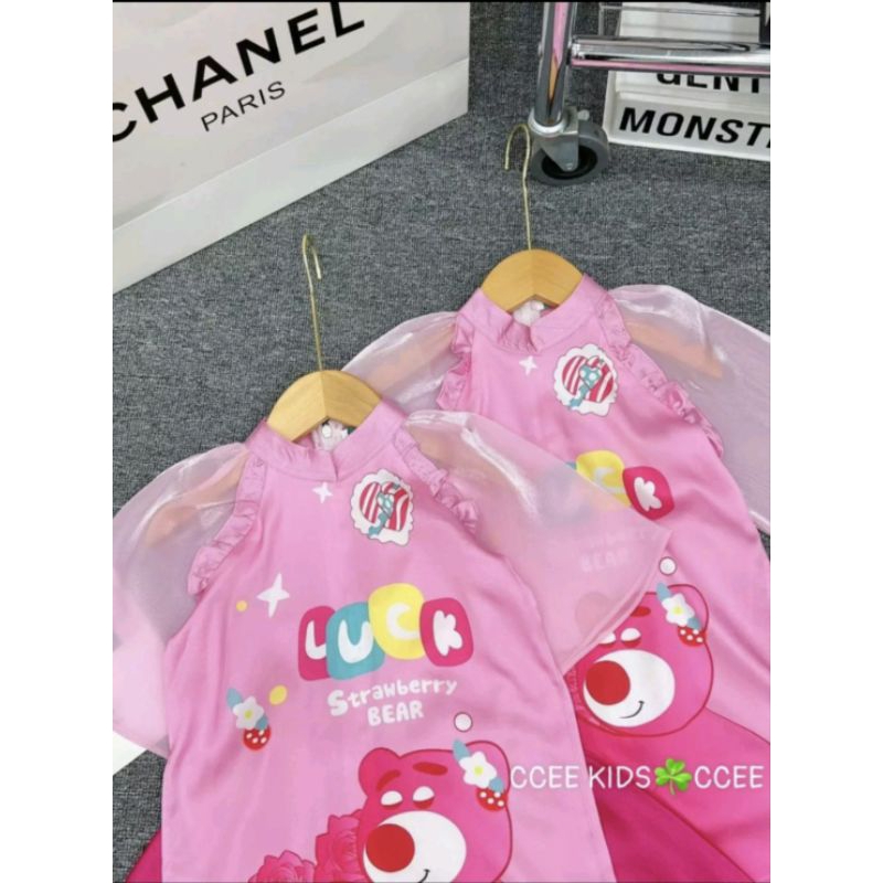 Áo dài bé gái 28_30kg