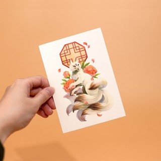 Postcard/Bưu thiếp Gumiho