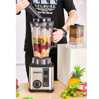 Máy xay sinh tố công nghiệp đa năng 2 cối dung tích 3L BARDEFU, cối xay thịt, xay sinh tố hoa quả