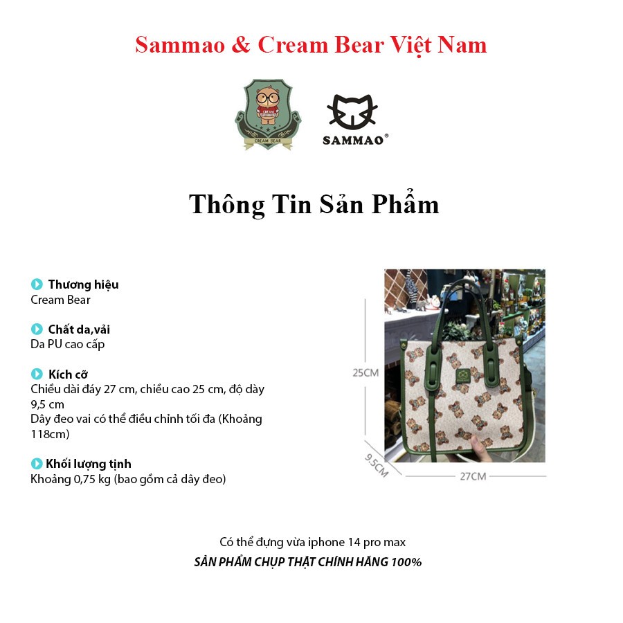 Túi Xách Đeo Chéo Nam Nữ SAMMAO & CREAM BEAR Thương Hiệu Thời Trang Chính Hãng C1251-1