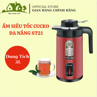 Ấm Siêu Tốc CUCKOO ST21 2In1,Ấm Đun Nước Kèm Bình Giữ Nhiệt Siêu Tốc Công Suất 1500W Cao Cấp Dung Tích 3L
