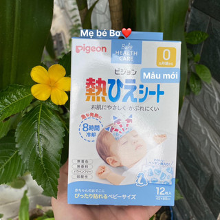 Miếng dán hạ sốt Nhật cho bé