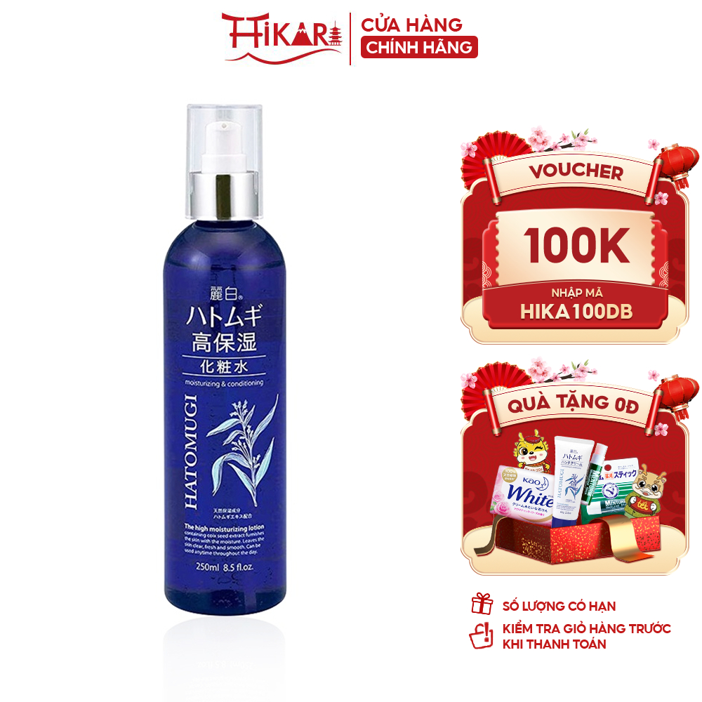 Nước hoa hồng dưỡng ẩm sáng da Reihaku Hatomugi High Moisturizing Lotion dạng gel 250ml