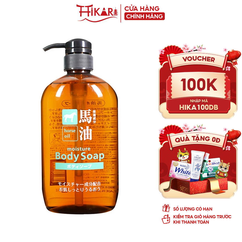 Sữa tắm mỡ ngựa Kumano Horse Oil Body Soap 600ml