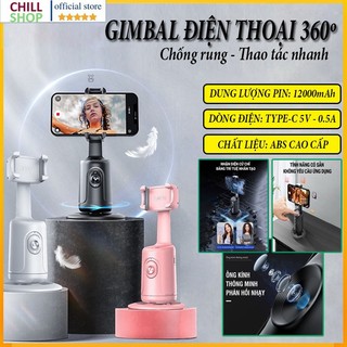 Gậy chống rung gimbal P01 - Gimbal chống rung điều khiển 4 chiều - Gậy quay phim điện thoại tự động cân bằng cao cấp