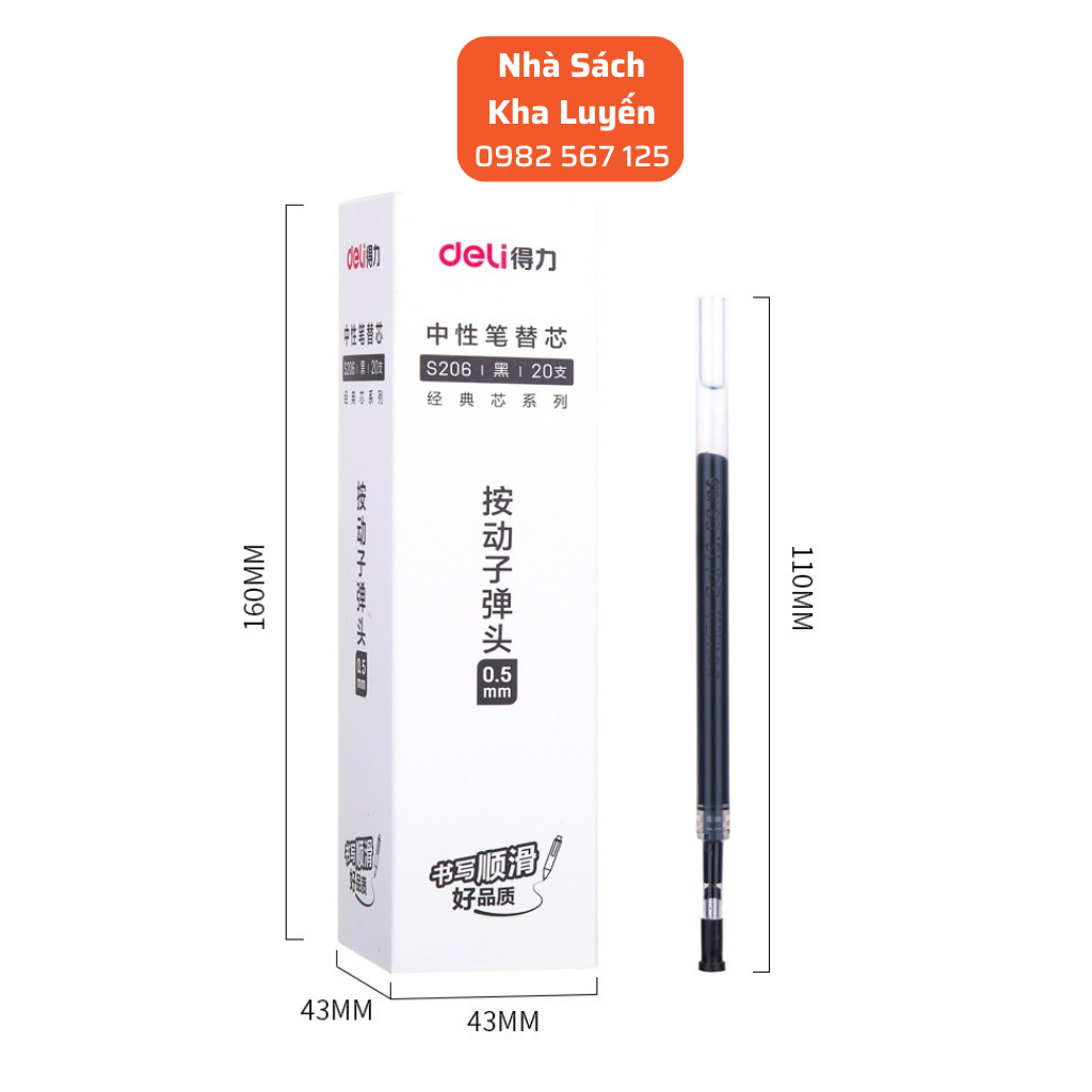 Bút Bi Mực Nước Cao Cấp Deli A575, Bút Bi Bấm Mực Đen Xanh Ngòi 0.5mm/ Có Ruột Thay Thế