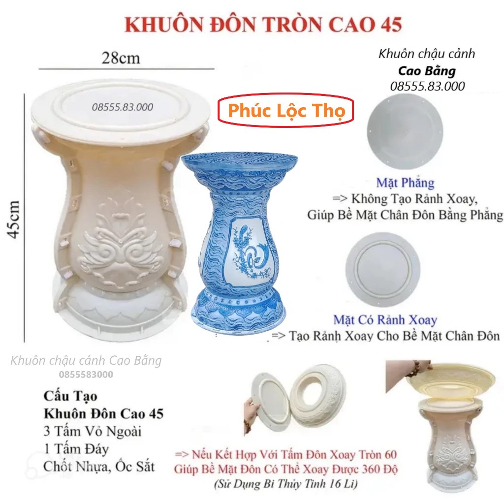 Khuôn chân đôn tròn cao 45 -Khuôn đúc chân đôn đa năng (có tặng kèm nắp đáy)