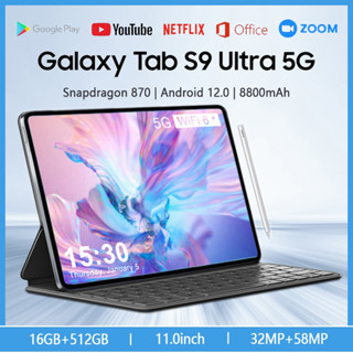 [Có COD] Máy tính bảng S9 Ultra 16+512GB Android 11inch hình Màn hình lớn Wifi 5G Dual SIM