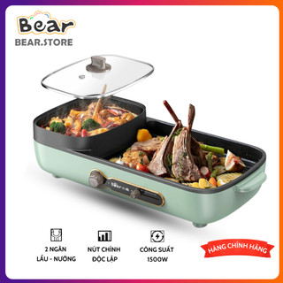 Bếp Nướng Và Lẩu BEAR, Nồi Lẩu Điện 2IN1 Cho Gia Đình DKL-C15G1 (Bảo Hành 12 Tháng)