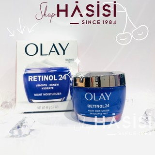 Kem Dưỡng Chống Lão Hóa & Phục Hồi Da OLAY Regenerist Retinol 24 Night Moisturizer 48g