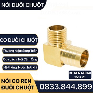 Co Ren Ngoài G 1/2 (DN15) 21 Đuôi Chuột Nối Lòng Trong Ống Nhựa Mêm & Pu -  Đồng Thau - Airline Horse Elbow Connector