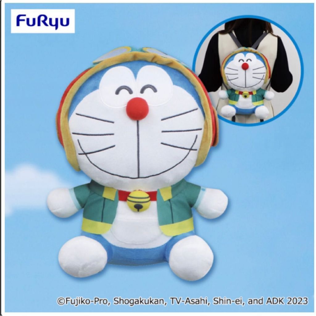 Chính hãng Nhật - Ba lô thú nhồi bông Doraemon SKY UTOPIA 2023 - Doraemon Movie 2023 Plush Backpack