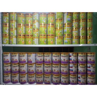 Sữa CALOKID Gold 900g (trẻ từ 1-10 tuổi)