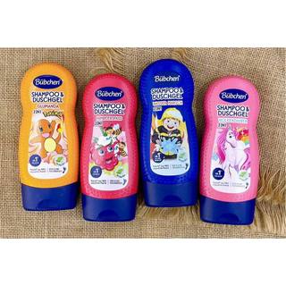 Sữa tắm gội bubchen 2in1 cho bé yêu
