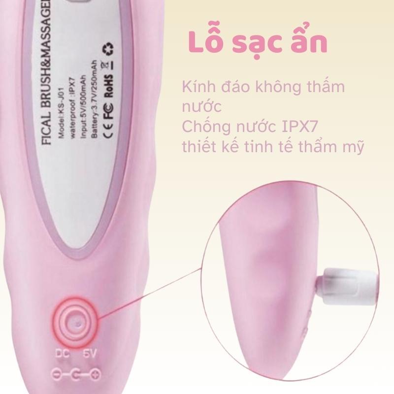 Máy rửa mặt Máy massage mặt silicon siêu sạch 5 cấp độ cao cấp JMK01