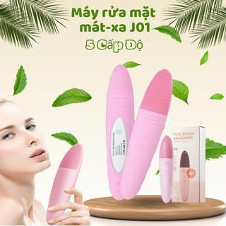 Máy rửa mặt Máy massage mặt silicon siêu sạch 5 cấp độ cao cấp JMK01
