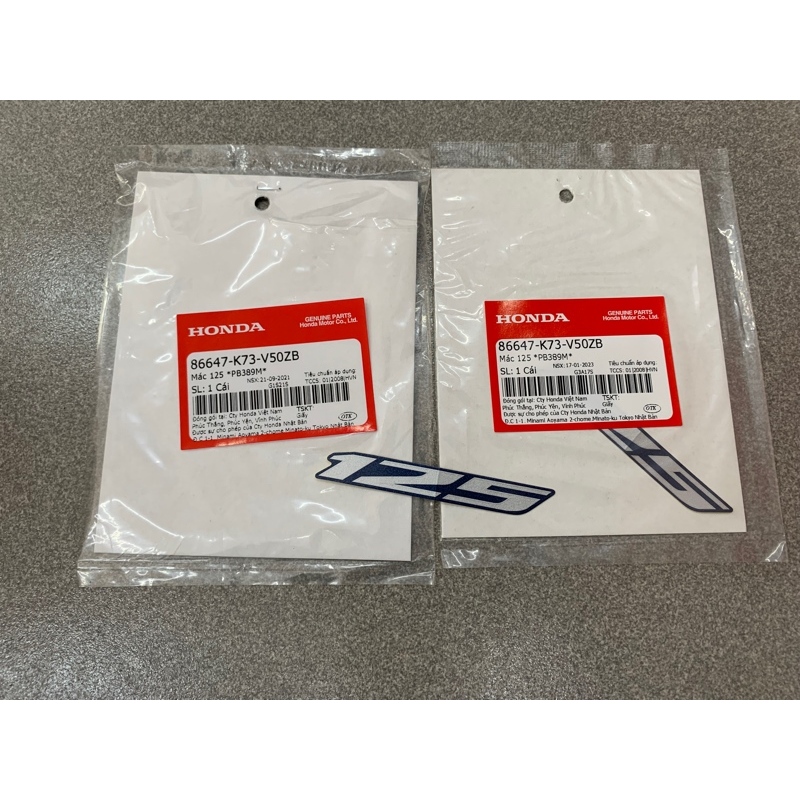 Tem số 125 Future Led