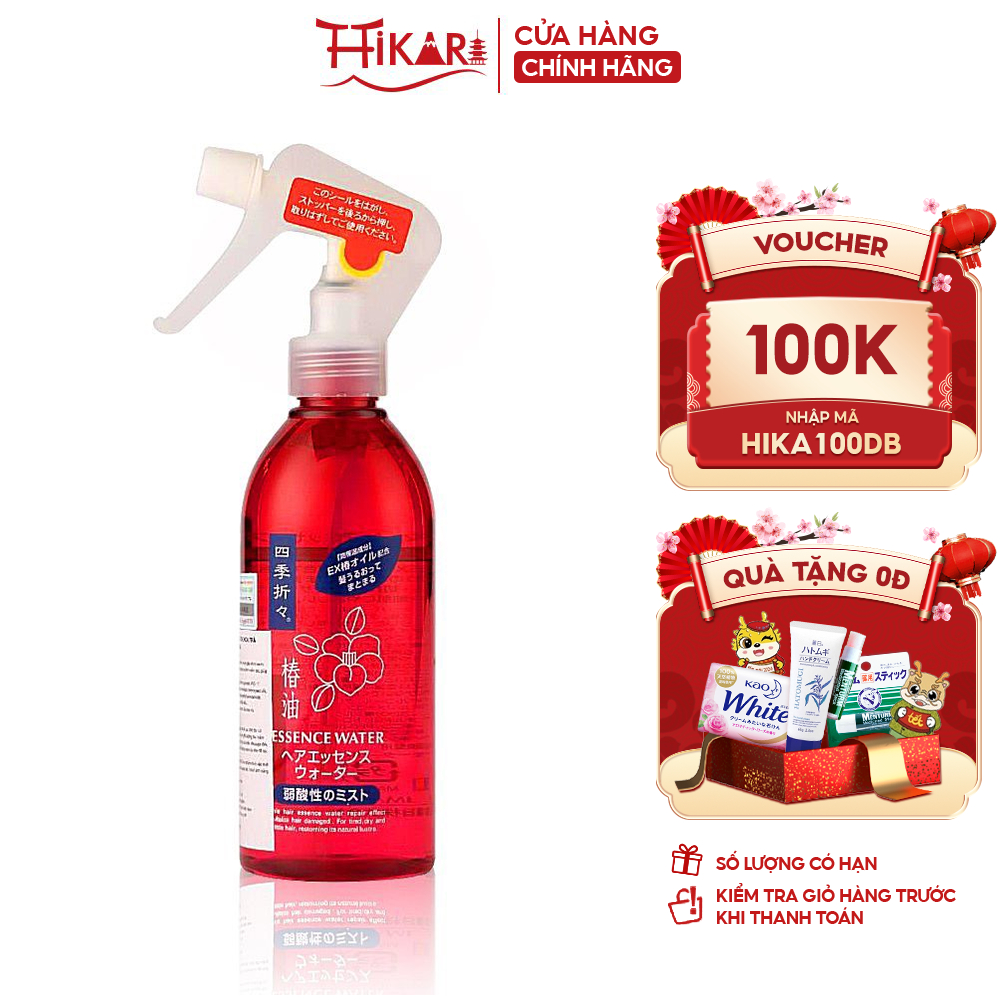 Xịt dưỡng tóc tinh dầu hoa trà Kumano Tsubaki Camellia Hair Essence Water 250ml