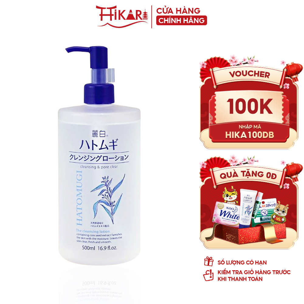 Nước tẩy trang REIHAKU HATOMUGI Cleansing Lotion 500ml