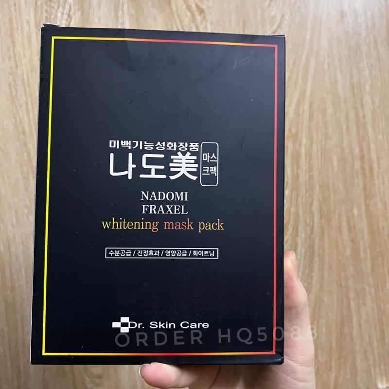 Mặt nạ dưỡng da giảm nám tàn nhang Nadomi Fraxel Whitening Mask Pack Cao cấp Dr.Skin care