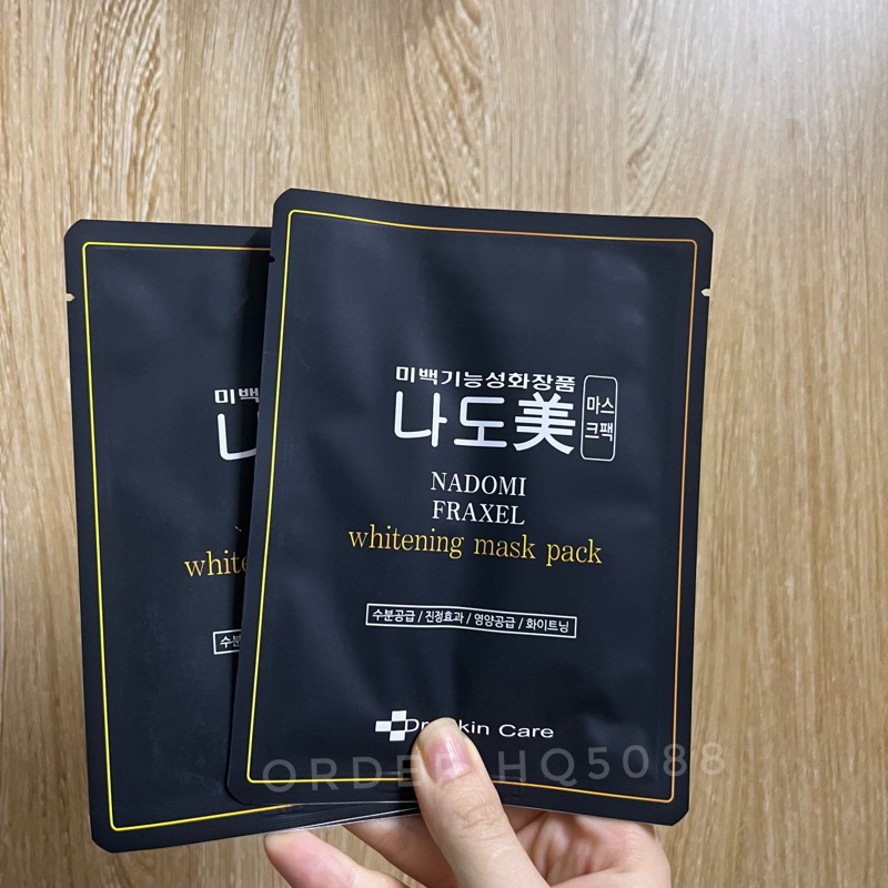 Mặt nạ dưỡng da giảm nám tàn nhang Nadomi Fraxel Whitening Mask Pack Cao cấp Dr.Skin care