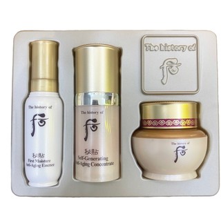 Set chống lão hóa tái sinh da, giảm mụn ẩn Whoo Bichup - Whoo Bechup Special 3sp