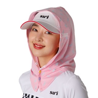Khăn chùm chống nắng Hàn Quốc