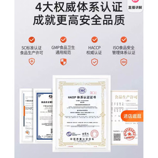 Hắc Kỷ Tử Cao Cấp